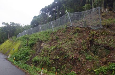 日木山地区防災工事