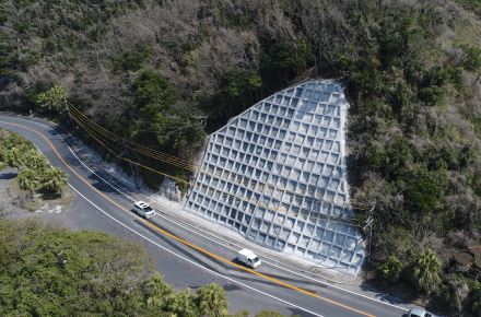 道路災害防除(交付金・補正)工事(永小原30－4工区)