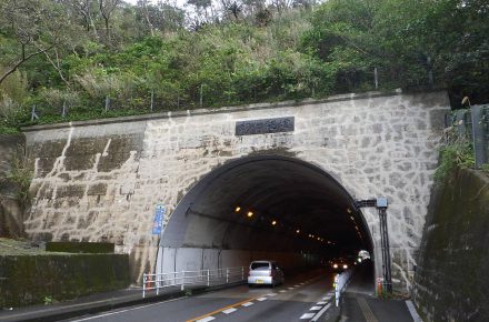 道路補修(交付金)(トンネル)工事(朝仁トンネル)