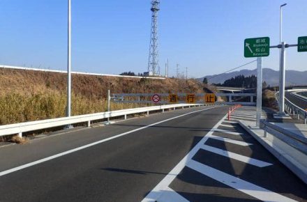 道路改築工事(有明志布志道路30-2工区)