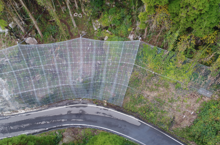 道路災害防除(交付金・補正)工事(朝日１工区)