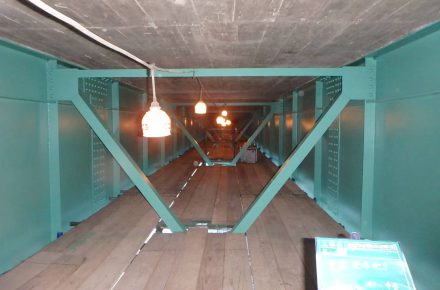 道路補修(交付金)(橋梁)工事（土佐谷橋1工区）