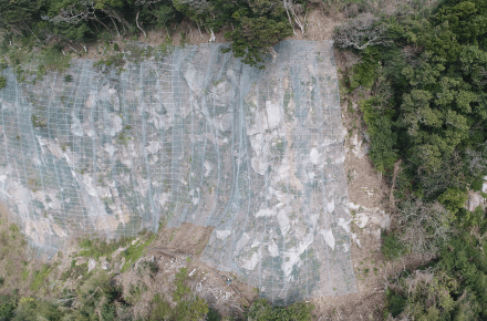道路災害防除(交付金・補正)工事(下平30－4工区)