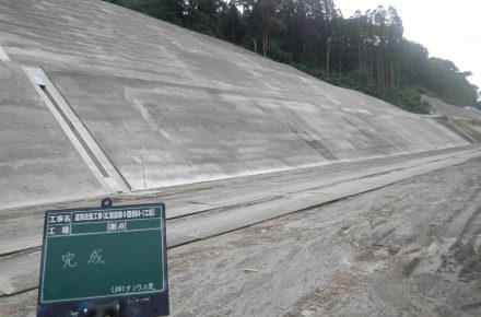 道路改築工事（広瀬道路0国債Ｒ4‐1工区）