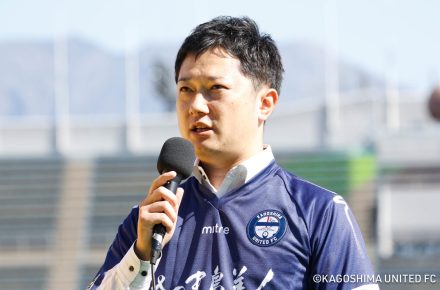 2025年10月4日鹿児島ユナイテッドFC ナンワスペシャルマッチ を開催しました。