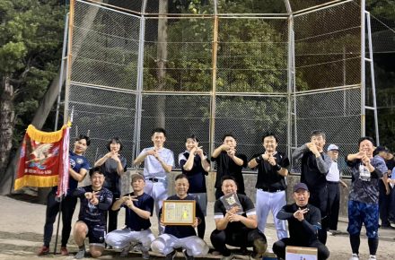 鹿児島市スローピッチソフトボール大会で初優勝しました！